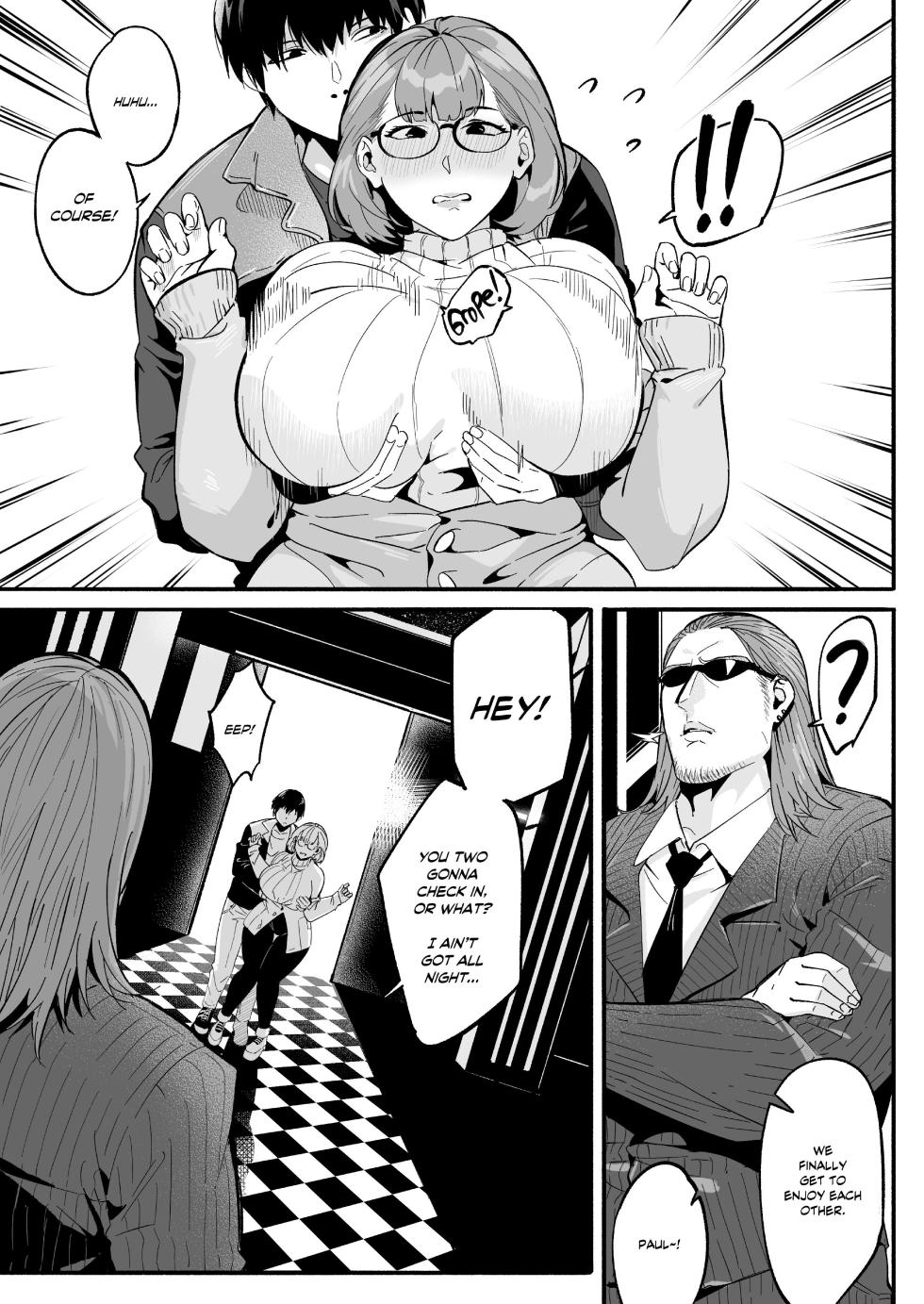 WaifuSplit [Ryopie]  A-Block CH1 - Page 3