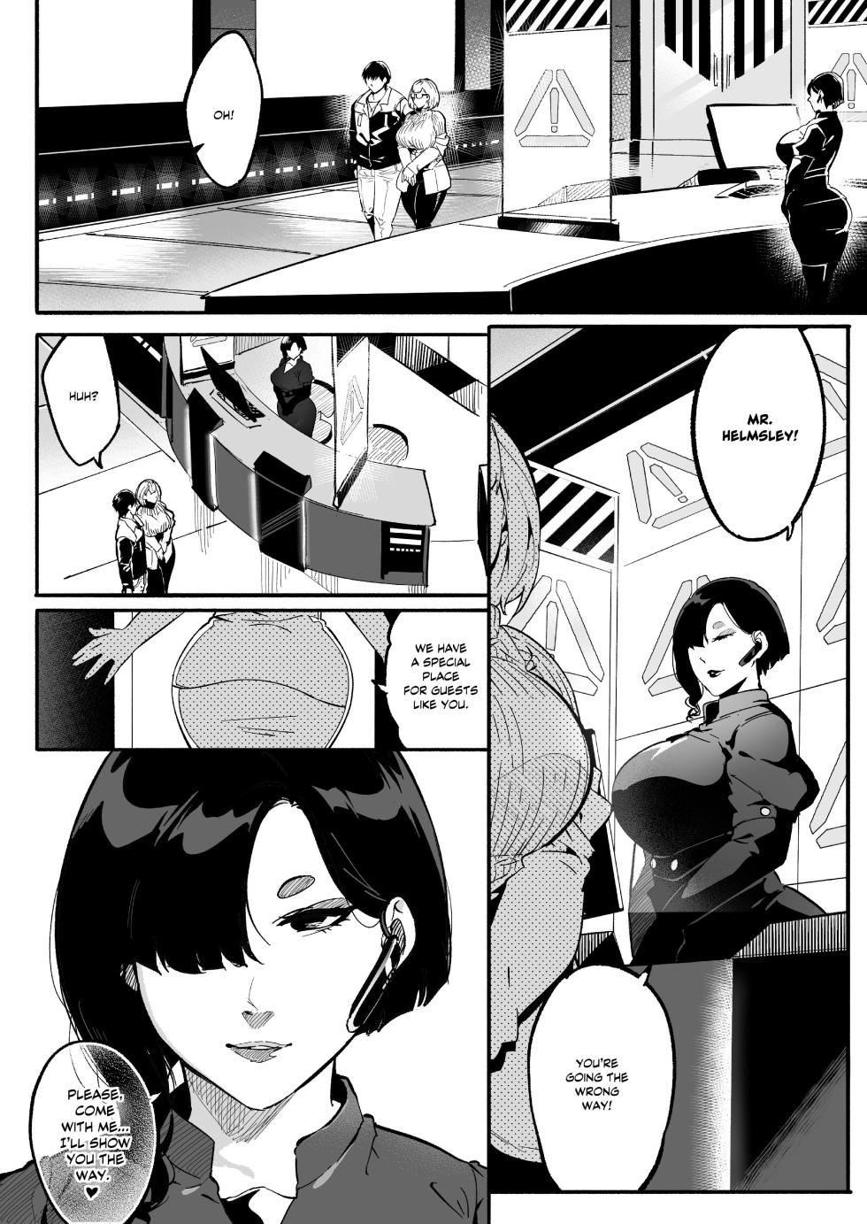 WaifuSplit [Ryopie]  A-Block CH1 - Page 8