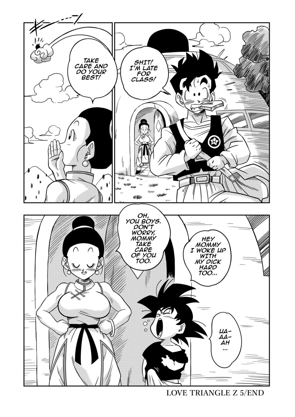 [Yamamoto] LOVE TRIANGLE Z PART 5 (Dragon Ball Z) [English] [Decensored] - Page 18