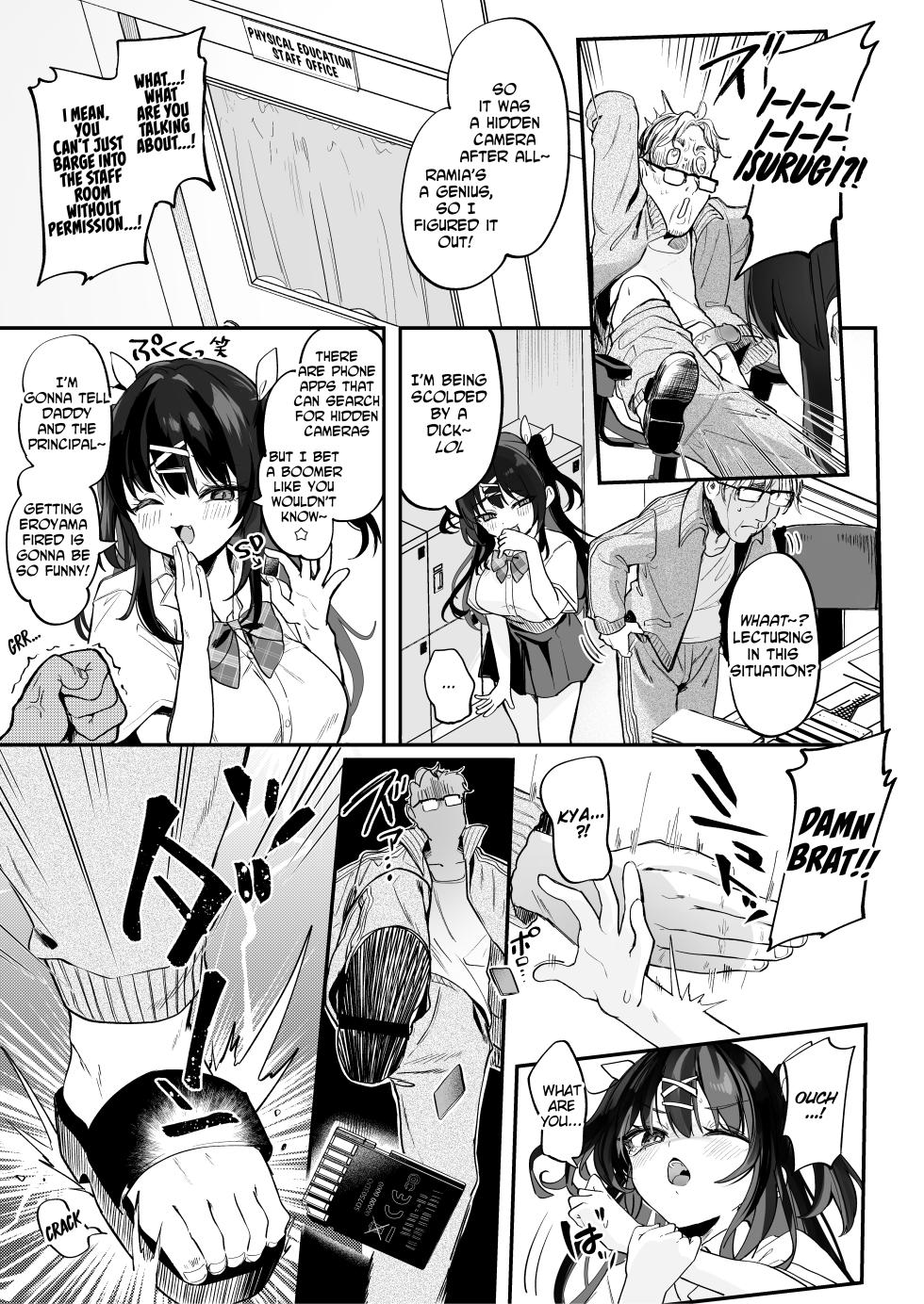 [Kedama Milk (Tamano Kedama)] [Kyuubo] Koitsu ni Katsu Houhou | Wanted! How to Beat This Girl [English] [LAYON] [Decensored] [Digital] - Page 9