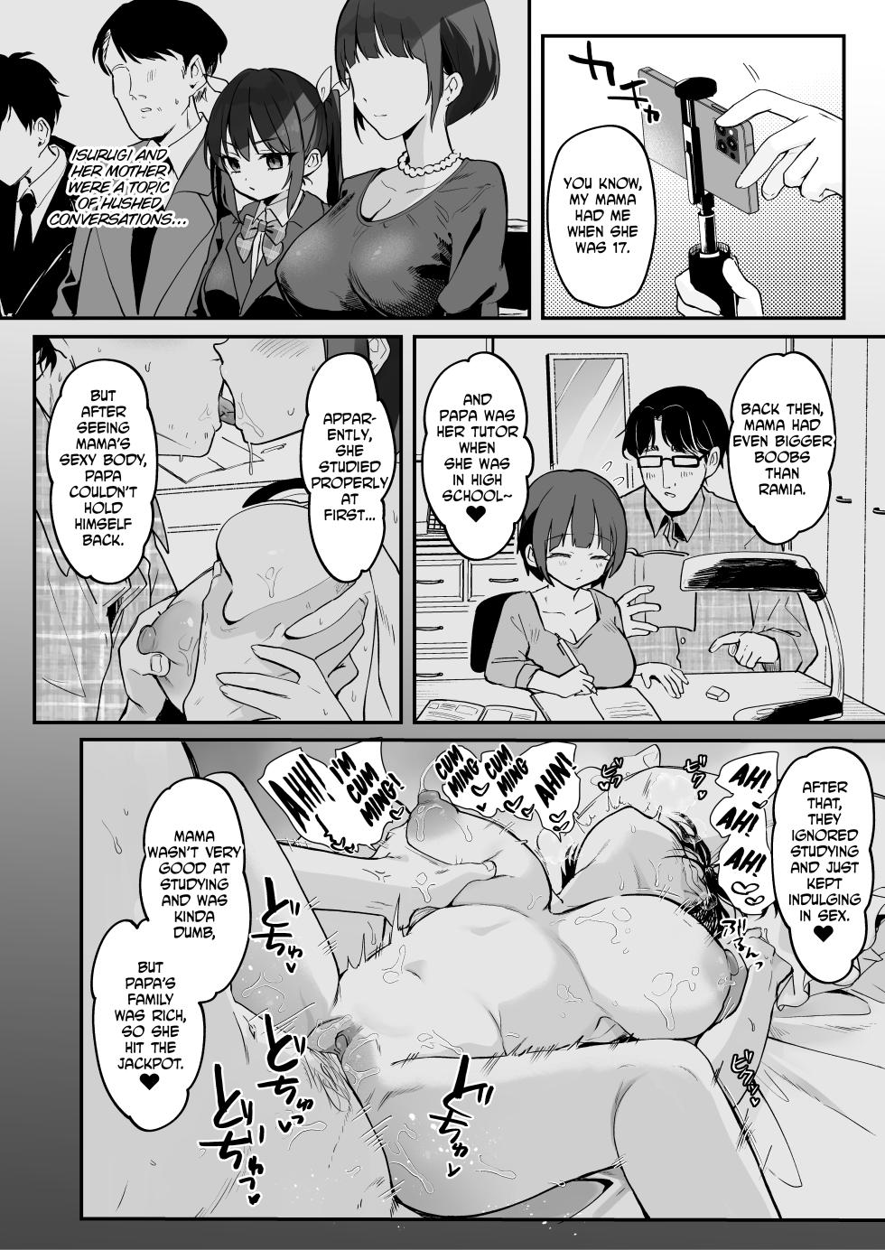 [Kedama Milk (Tamano Kedama)] [Kyuubo] Koitsu ni Katsu Houhou | Wanted! How to Beat This Girl [English] [LAYON] [Decensored] [Digital] - Page 22