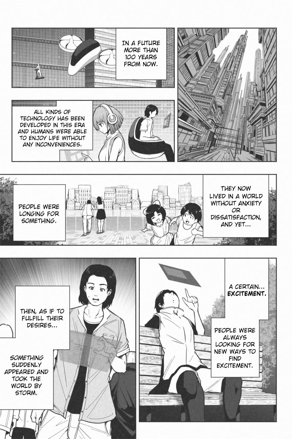 (Soryuu) OMEGA - Page 2