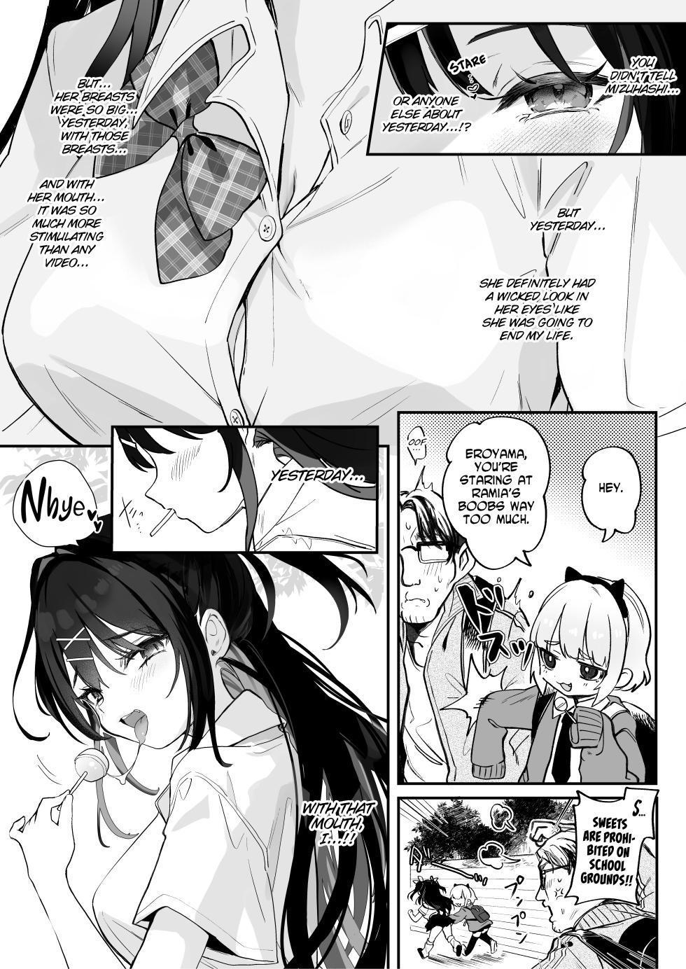[Kedama Milk (Tamano Kedama)] [Kyuubo] Koitsu ni Katsu Houhou | Wanted! How to Beat This Girl [English] [LAYON] [Decensored] [Digital] - Page 19
