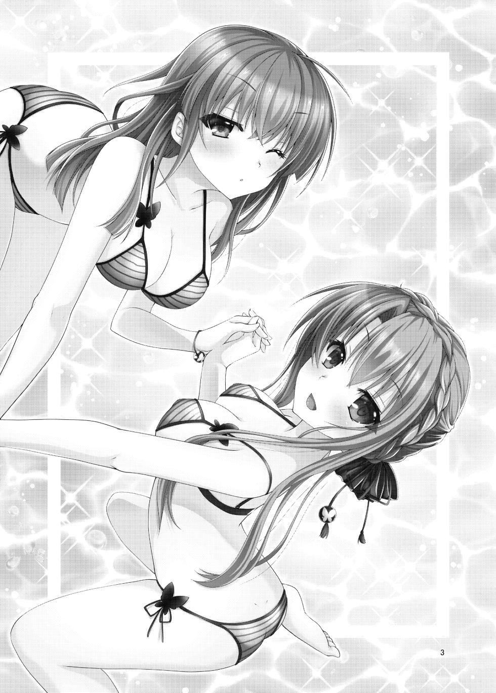 [Kuronekotei (Chibinon*)] Blue Summer~ | Verano Azul~ (Summer Pockets)   [Spanish] [Digital] - Page 2