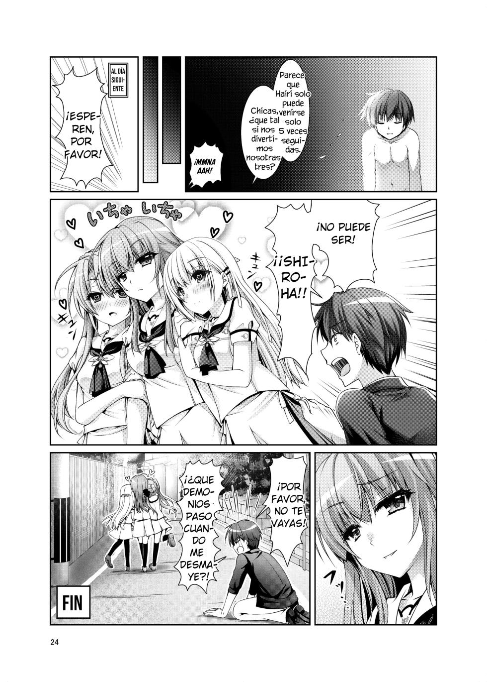 [Kuronekotei (Chibinon*)] Blue Summer~ | Verano Azul~ (Summer Pockets)   [Spanish] [Digital] - Page 23