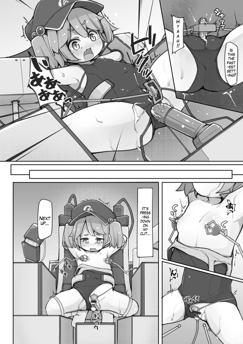 [Aparachiya (Kabu)] Nitori ni Osowaru Kikai no Tsukaikata Kiso kara Ouyou made (Touhou Project) [English] [Digital] - Page 6