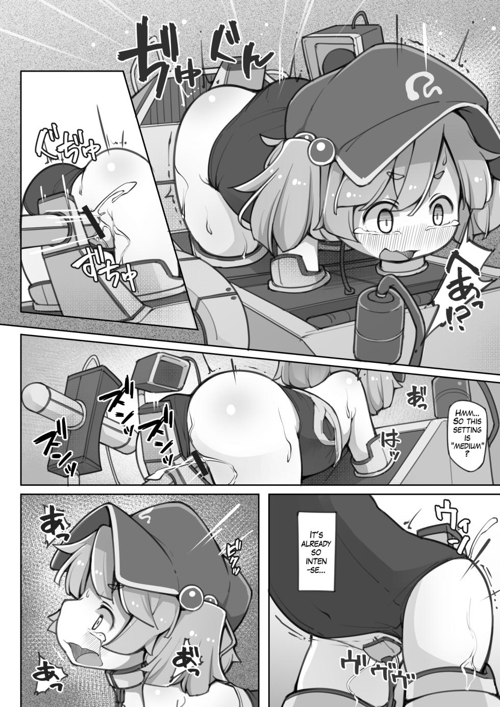 [Aparachiya (Kabu)] Nitori ni Osowaru Kikai no Tsukaikata Kiso kara Ouyou made (Touhou Project) [English] [Digital] - Page 16