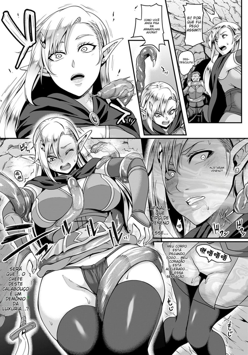 [Kazuhiro] Elf no Ai wa Shokushu ni Ochite (COMIC Anthurium 2020-12) [Portuguese-BR] [Digital] - Page 4