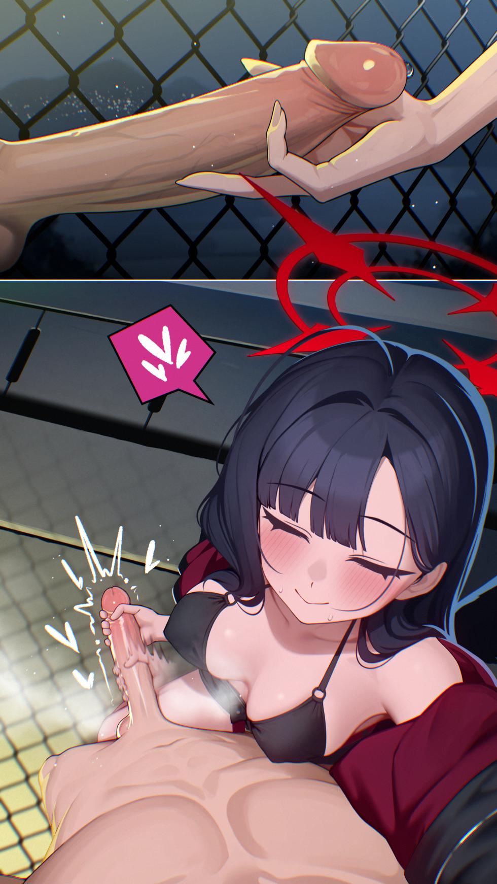 [ETT]Ichika❤️ - Page 1