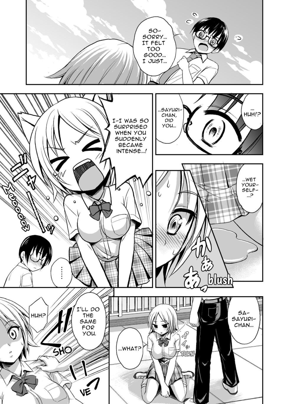 [Kokoro no Ie (Tadano Myoshi)] Love IMP tto | LOVE IMPUT [English] [Sleepy Works] [Digital] - Page 11