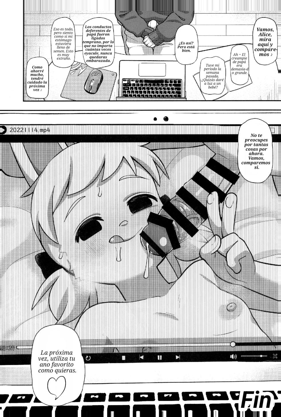 (C101) [Mayoineko (Leonardo 16sei)] Boku no Imoto｜Mi Hermana Menor (Kemokko Lovers 11) {Spanish} {EbisuTraslade - ACATLLL} - Page 11