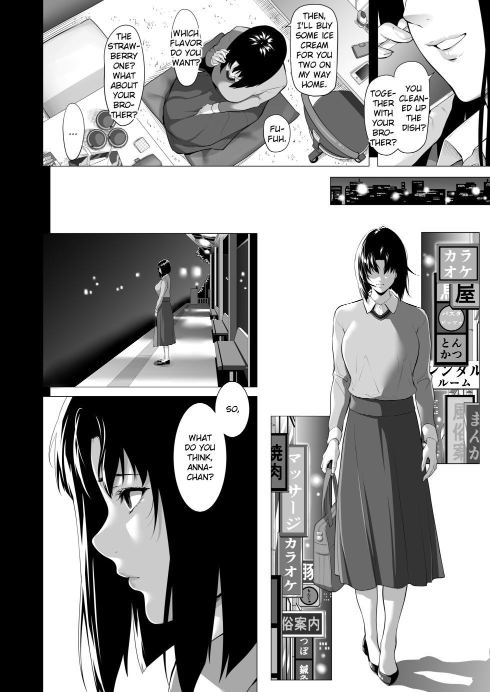 [Misaki (Futamine Kobito)] Miboujin Hinako Otto no Nikunda Aitsu ni Dakare... [English] [EroGPx] - Page 25
