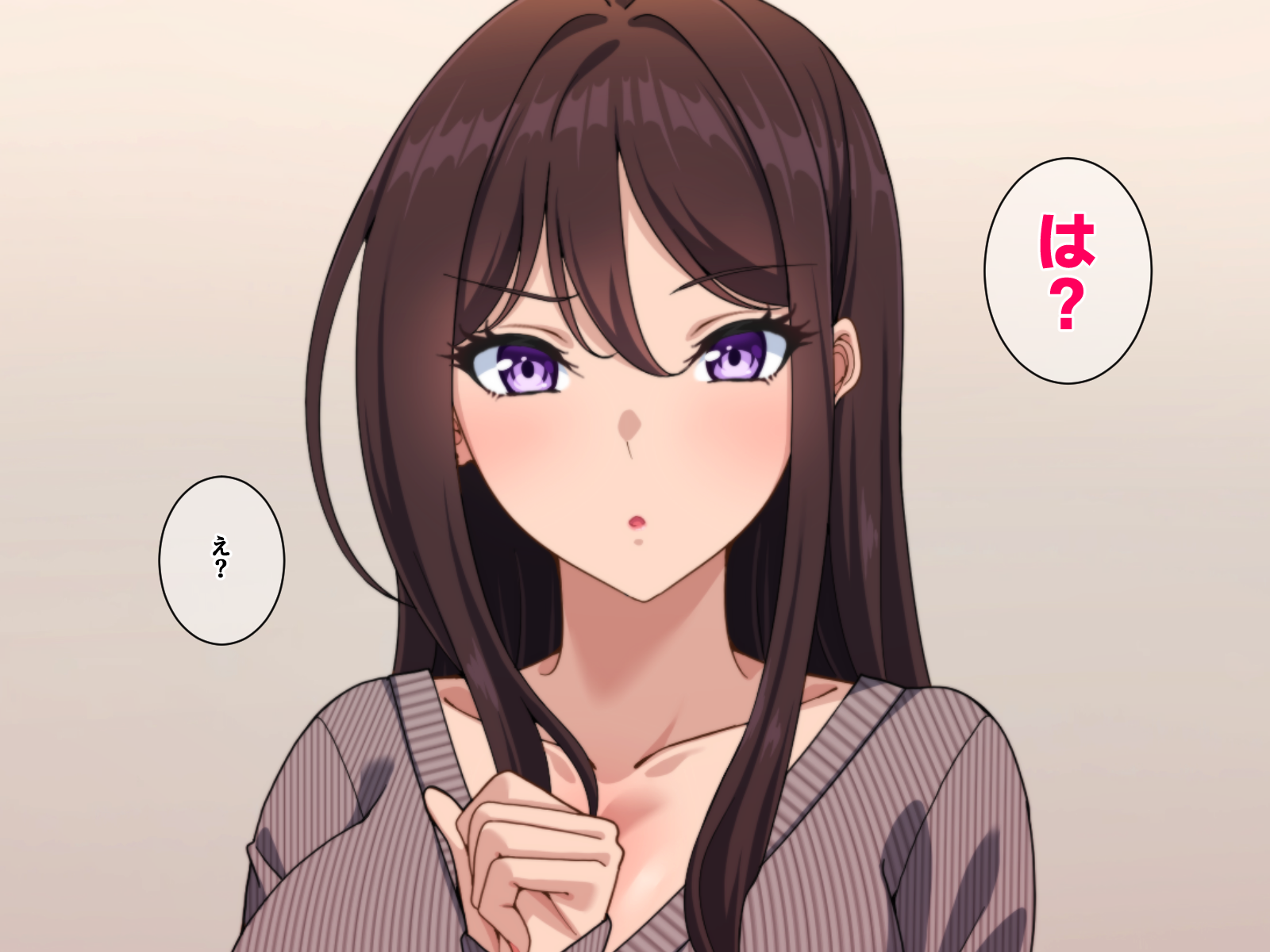 [Kitsuneyane] Jitsuwa Oretachi to nde mo nai Bakappuru desu. - Page 7