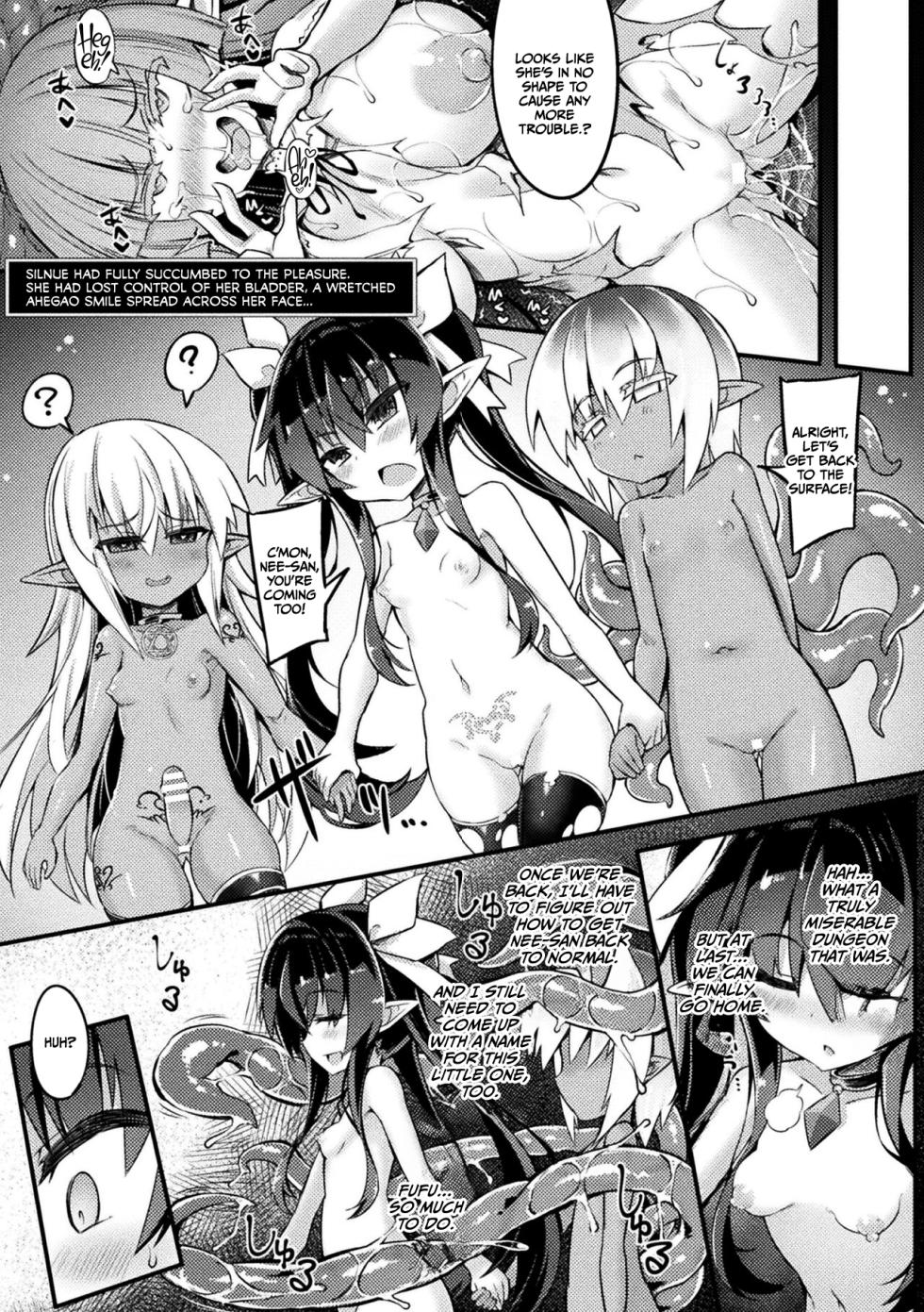 [Sasamashin] Naedoko Zecchou Trap Dungeon ~Inmiya ni Ochiru Shoujo Kenshi~ Ch. 3 [English] [CulturedCommissions] [Digital] - Page 20
