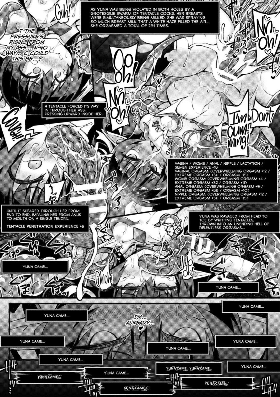 [Sasamashin] Naedoko Zecchou Trap Dungeon ~Inmiya ni Ochiru Shoujo Kenshi~ Ch. 3 [English] [CulturedCommissions] [Digital] - Page 23