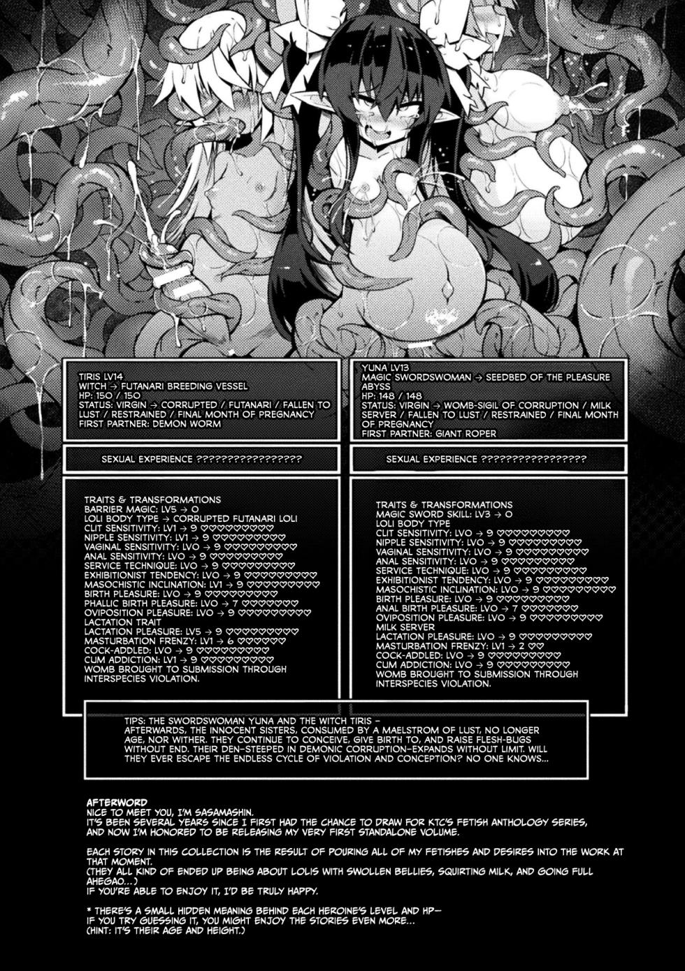 [Sasamashin] Naedoko Zecchou Trap Dungeon ~Inmiya ni Ochiru Shoujo Kenshi~ Ch. 3 [English] [CulturedCommissions] [Digital] - Page 29