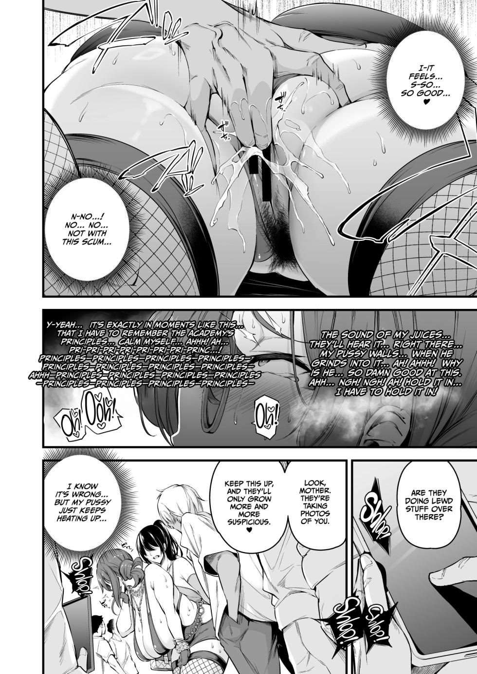 [Nasi-pasuya (Nasipasuta)] Shiramine Gakuen no Mesubuta Rijichou Kouhen [English] [CulturedCommissions] [Digital] - Page 21