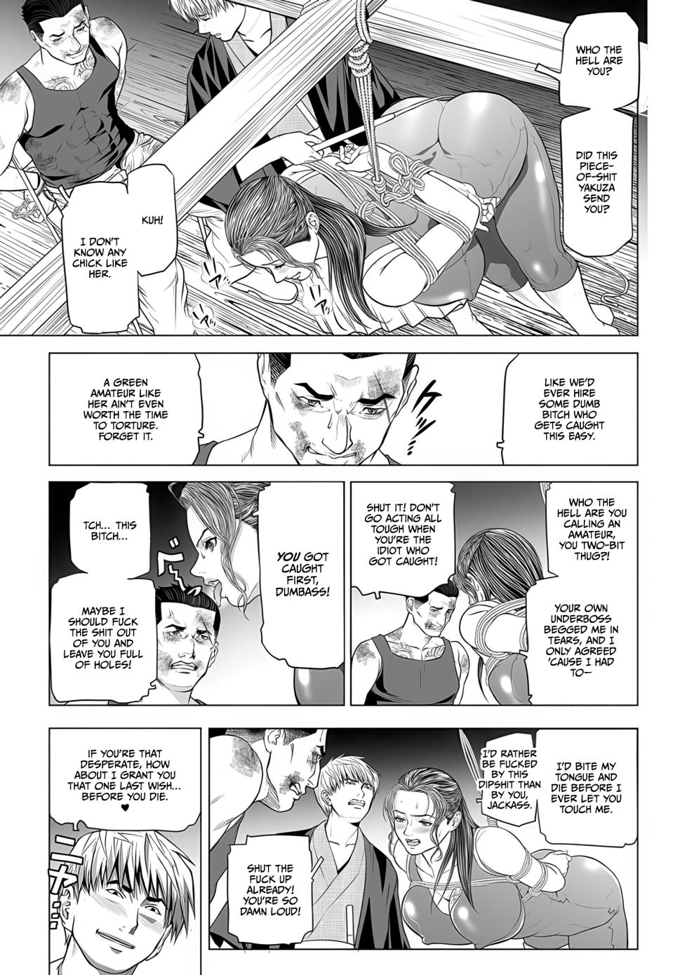 [Tenma Femio] In Ka ~INGA~ Kangoku no Onna Goroshiya [English] [CulturedCommissions] [Digital] - Page 11
