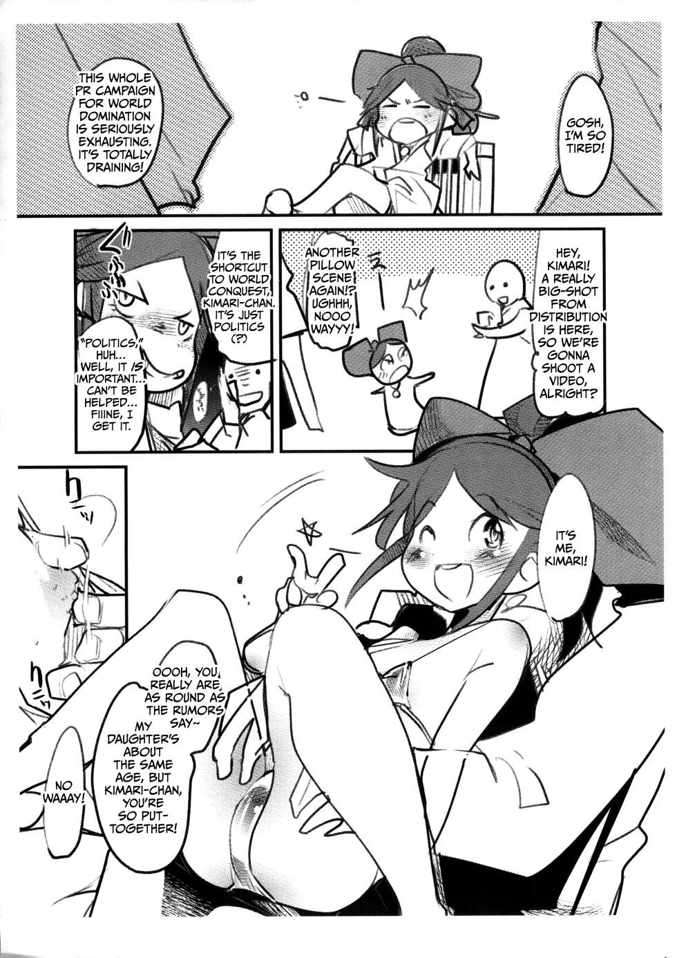 [Bronco Hitoritabi (Uchi-Uchi Keyaki)] Kimari-chan ga IV ni Deru Hon. (Battle Spirits) [English] [CulturedCommissions] - Page 3
