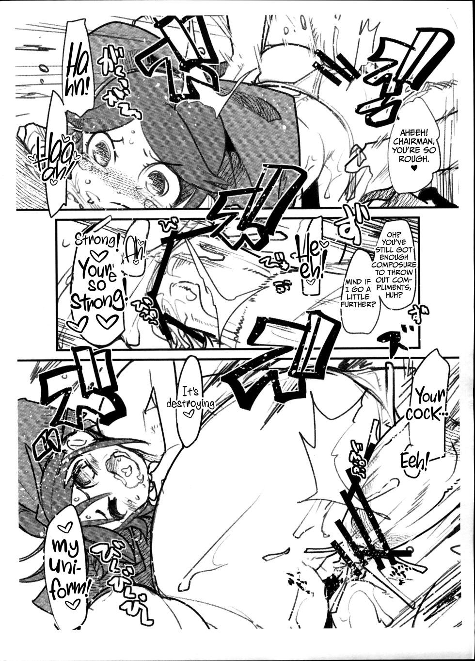 [Bronco Hitoritabi (Uchi-Uchi Keyaki)] Kimari-chan ga IV ni Deru Hon. (Battle Spirits) [English] [CulturedCommissions] - Page 6