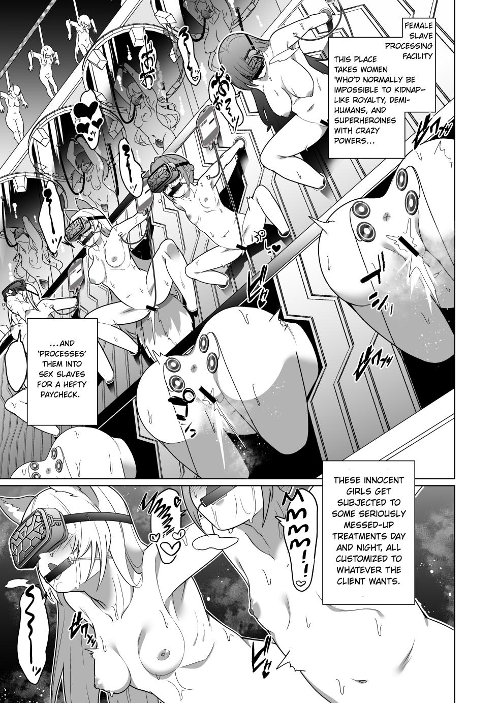 [Choukenkouya (Kenkou Shindan-chan)] Jo Chiku Kako Plant Torawareta Hero Twin-Bird Kako Kiroku Zenpen [English] - Page 2