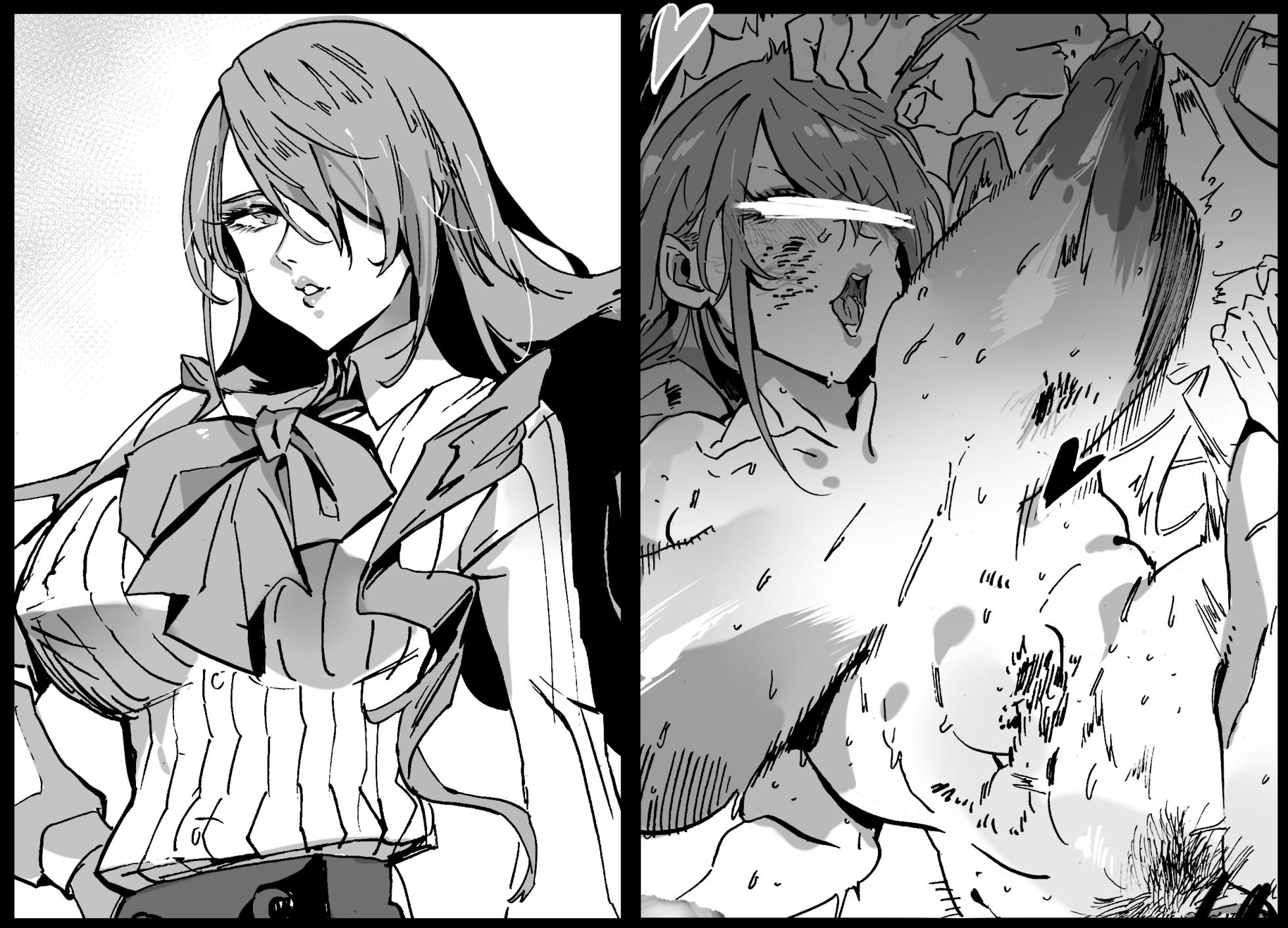 [Hiro潶] 《会长的尊严》 - Page 1