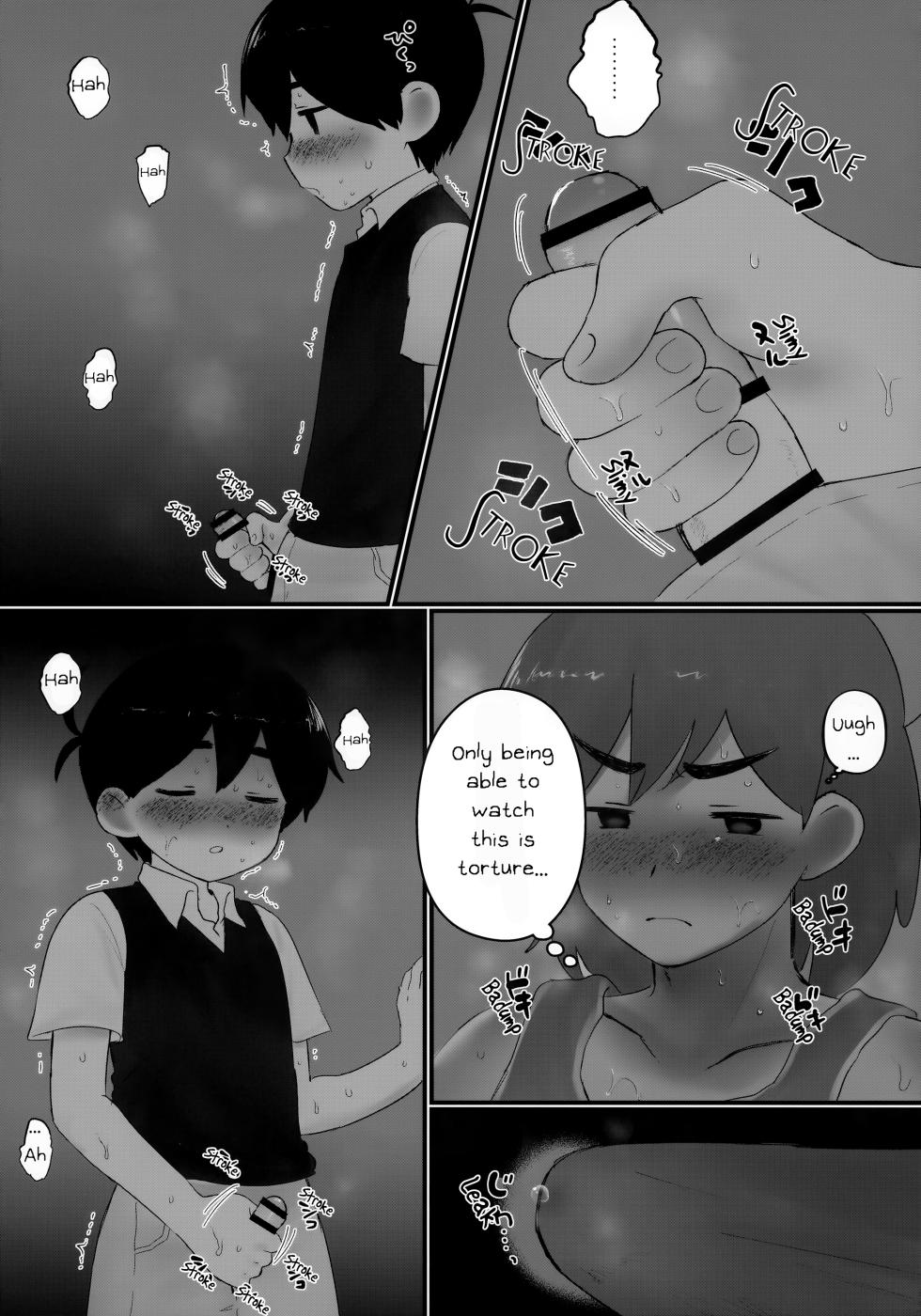 [fingerbib (no name)]A book about playing lots of sports with a friend (OMORI) - Page 9