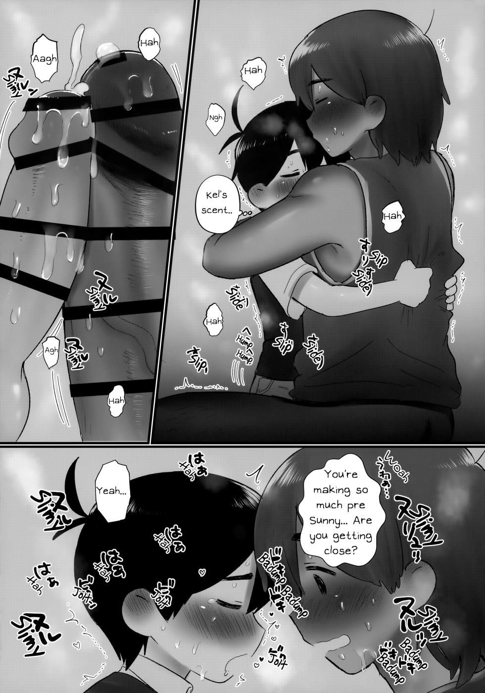 [fingerbib (no name)]A book about playing lots of sports with a friend (OMORI) - Page 27