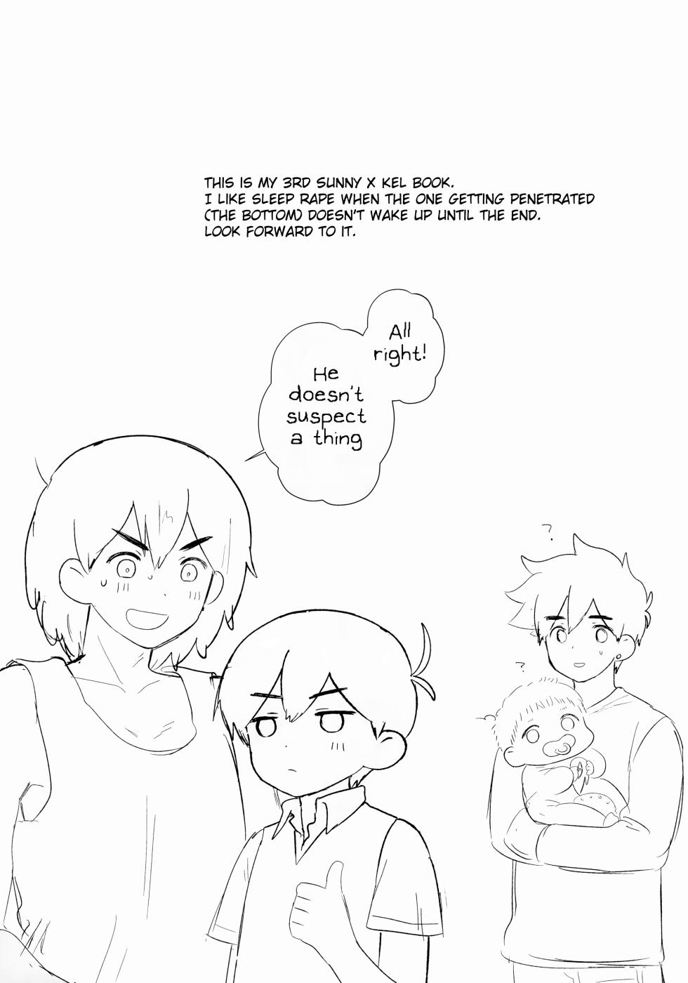 [fingerbib (no name)]A book about playing lots of sports with a friend (OMORI) - Page 31