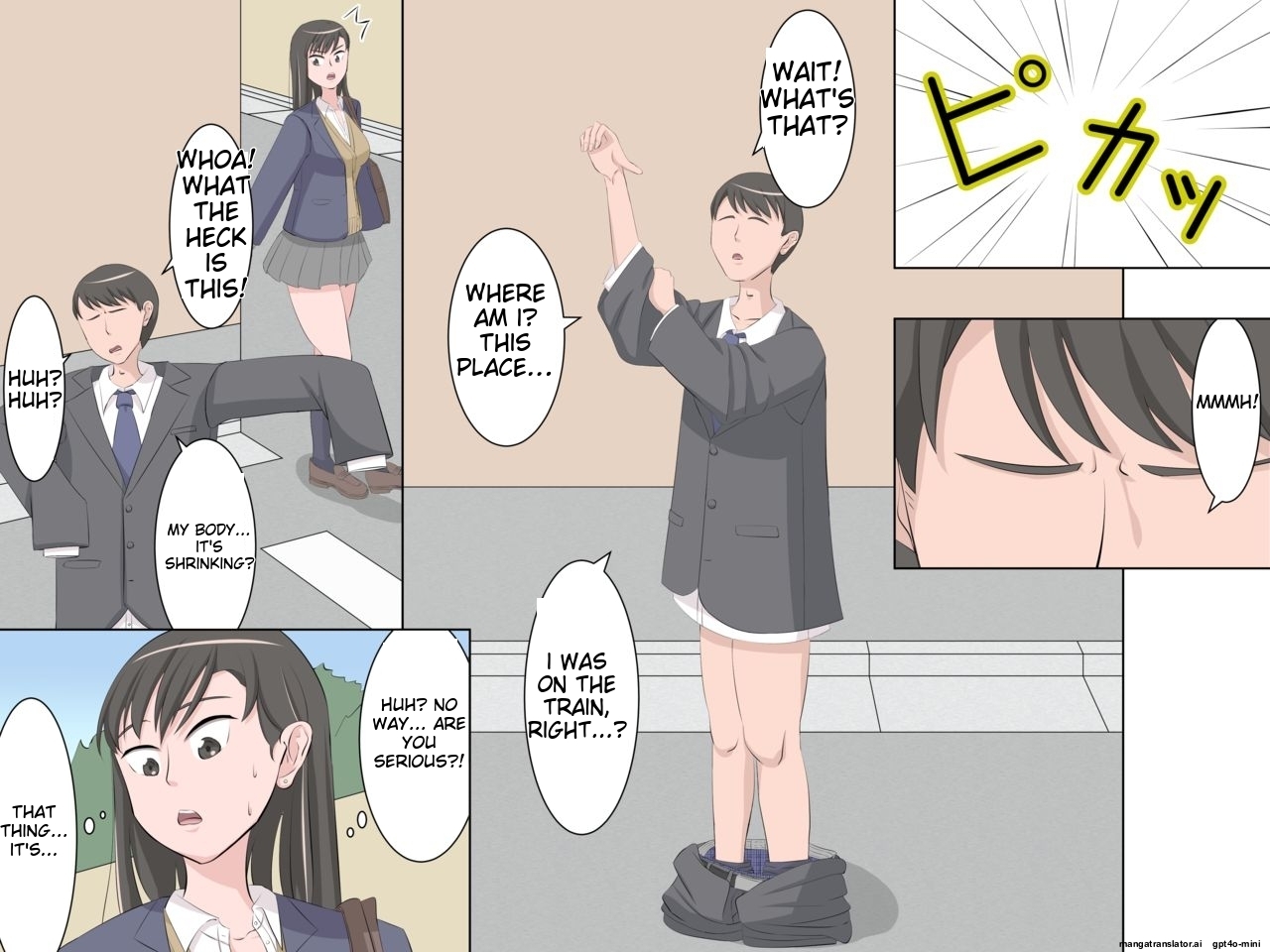 A Man's Ass is a Futanari Girl's Onahole - Page 1