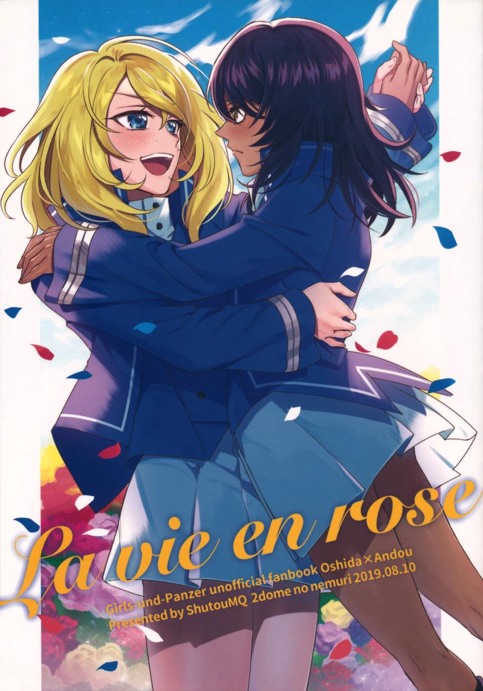 (C96) [2-dome no Nemuri (shuto MQ)] La vie en rose | La vida en rosa (Girls und Panzer) [Spanish] [Mister Nugget] - Page 1