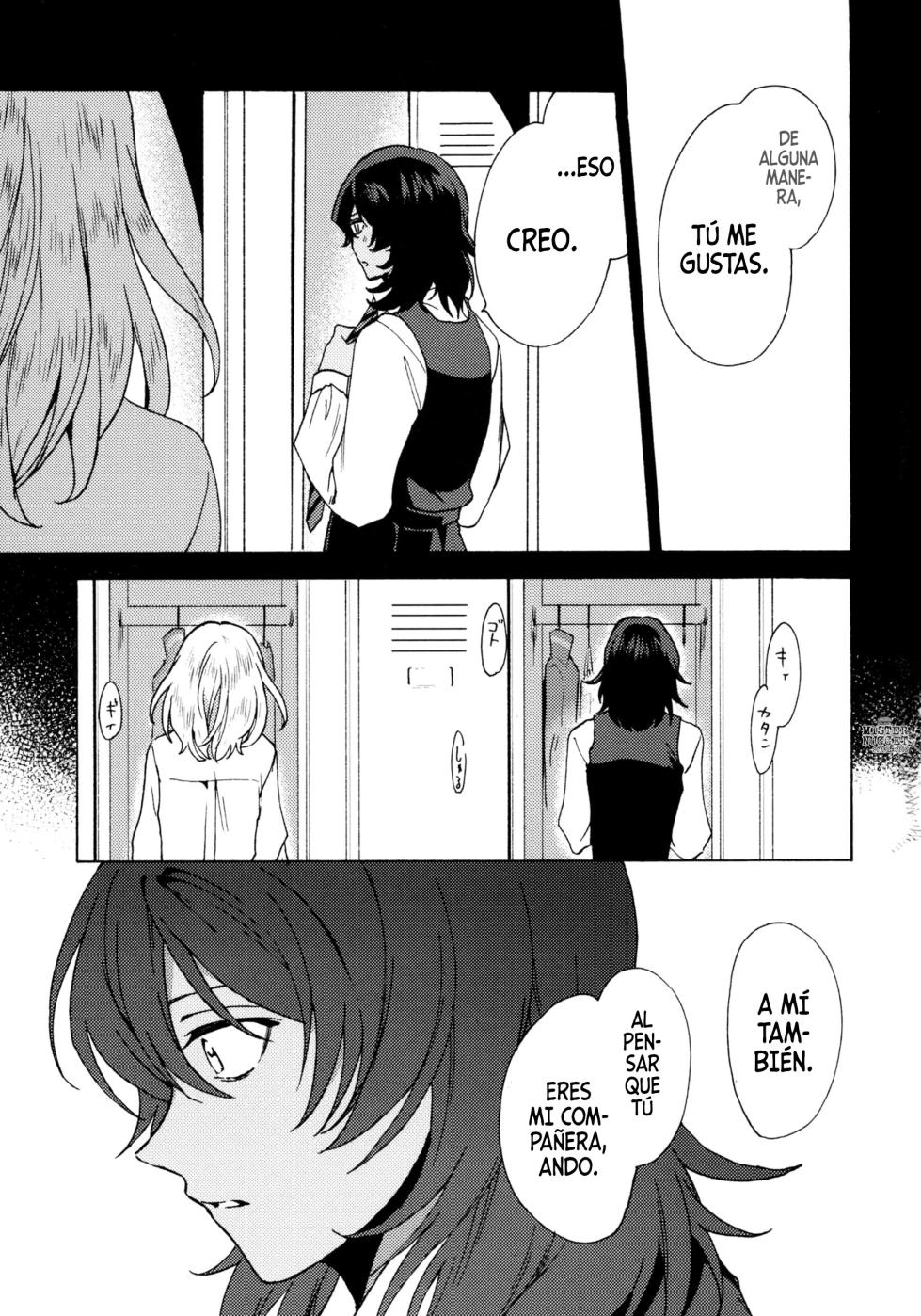(C96) [2-dome no Nemuri (shuto MQ)] La vie en rose | La vida en rosa (Girls und Panzer) [Spanish] [Mister Nugget] - Page 2