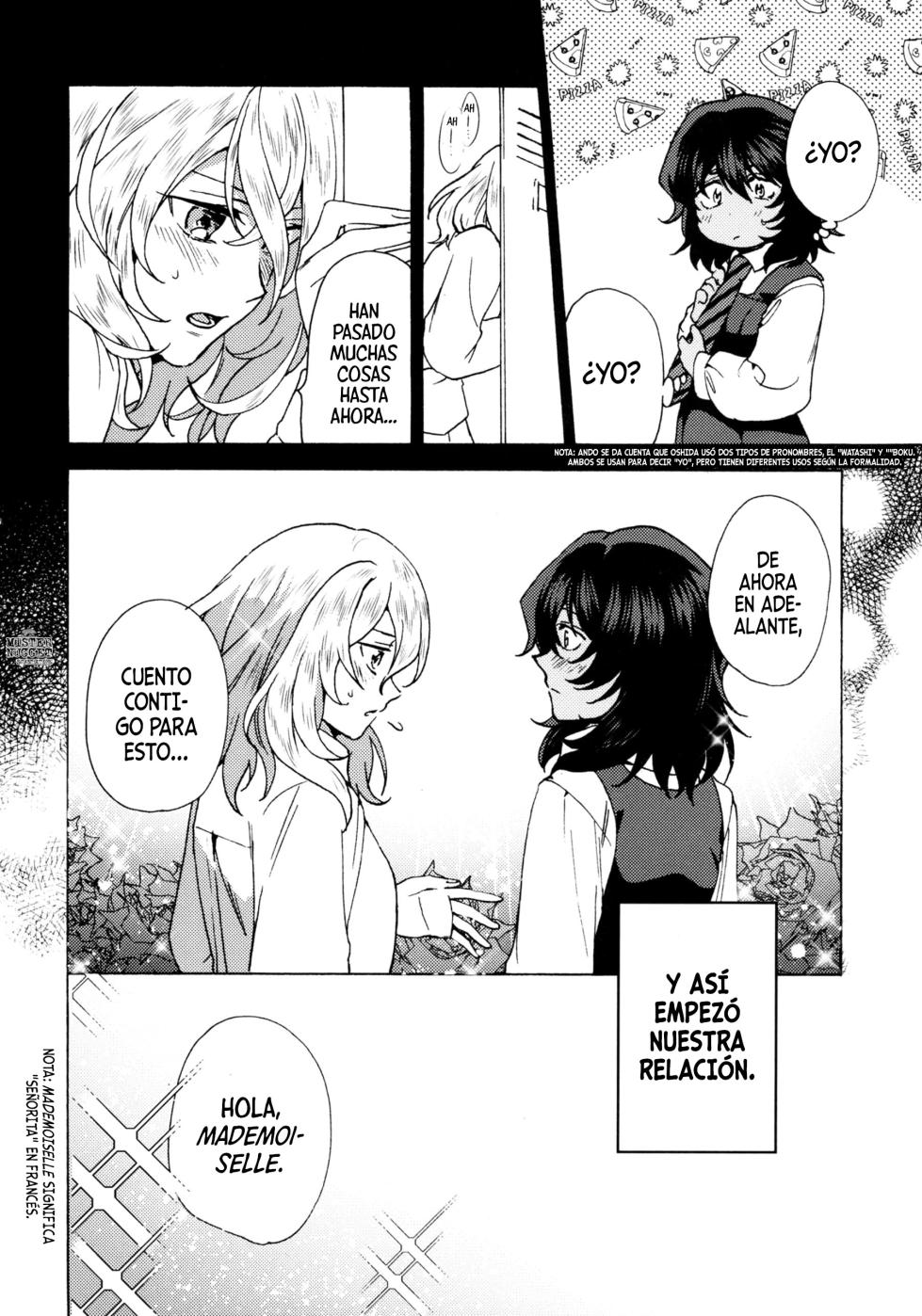 (C96) [2-dome no Nemuri (shuto MQ)] La vie en rose | La vida en rosa (Girls und Panzer) [Spanish] [Mister Nugget] - Page 3