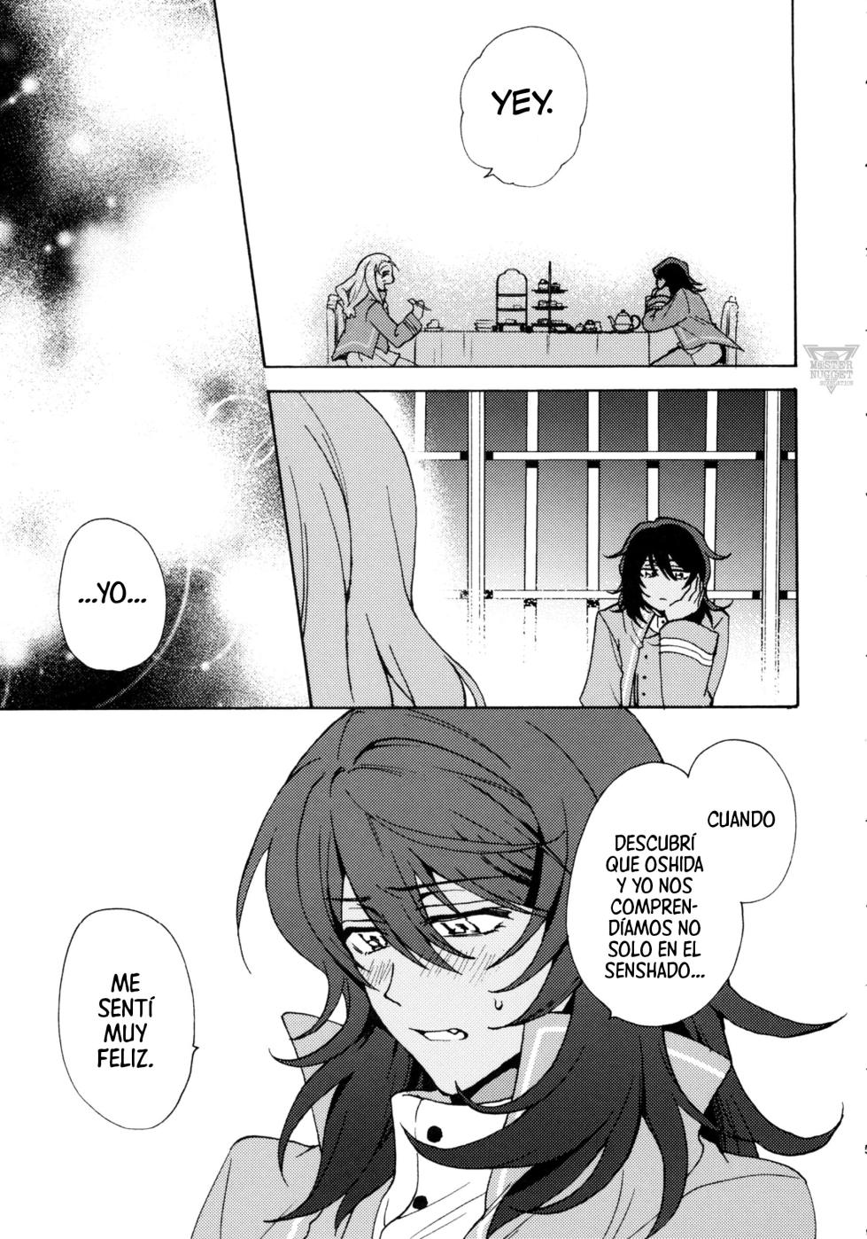 (C96) [2-dome no Nemuri (shuto MQ)] La vie en rose | La vida en rosa (Girls und Panzer) [Spanish] [Mister Nugget] - Page 6