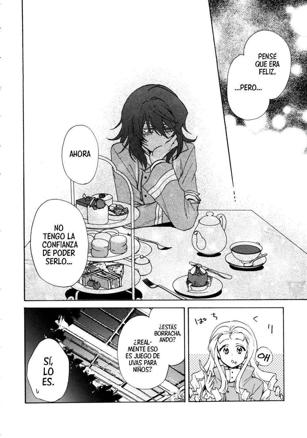 (C96) [2-dome no Nemuri (shuto MQ)] La vie en rose | La vida en rosa (Girls und Panzer) [Spanish] [Mister Nugget] - Page 7
