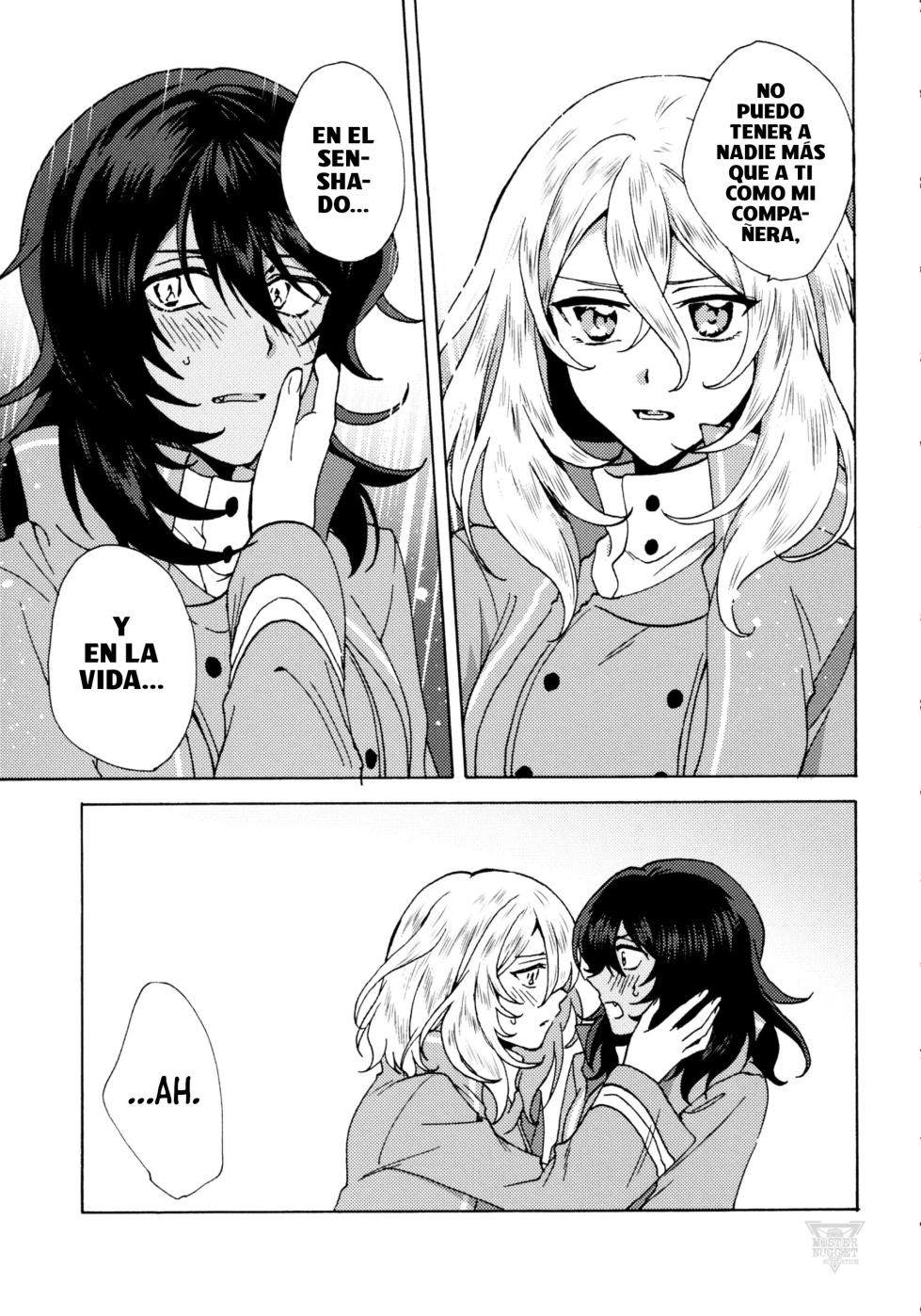 (C96) [2-dome no Nemuri (shuto MQ)] La vie en rose | La vida en rosa (Girls und Panzer) [Spanish] [Mister Nugget] - Page 14