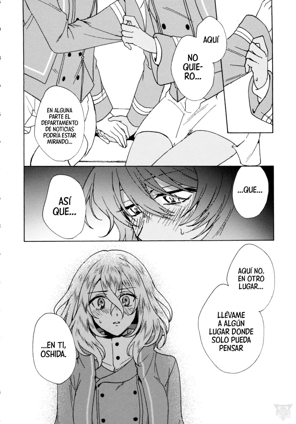 (C96) [2-dome no Nemuri (shuto MQ)] La vie en rose | La vida en rosa (Girls und Panzer) [Spanish] [Mister Nugget] - Page 15