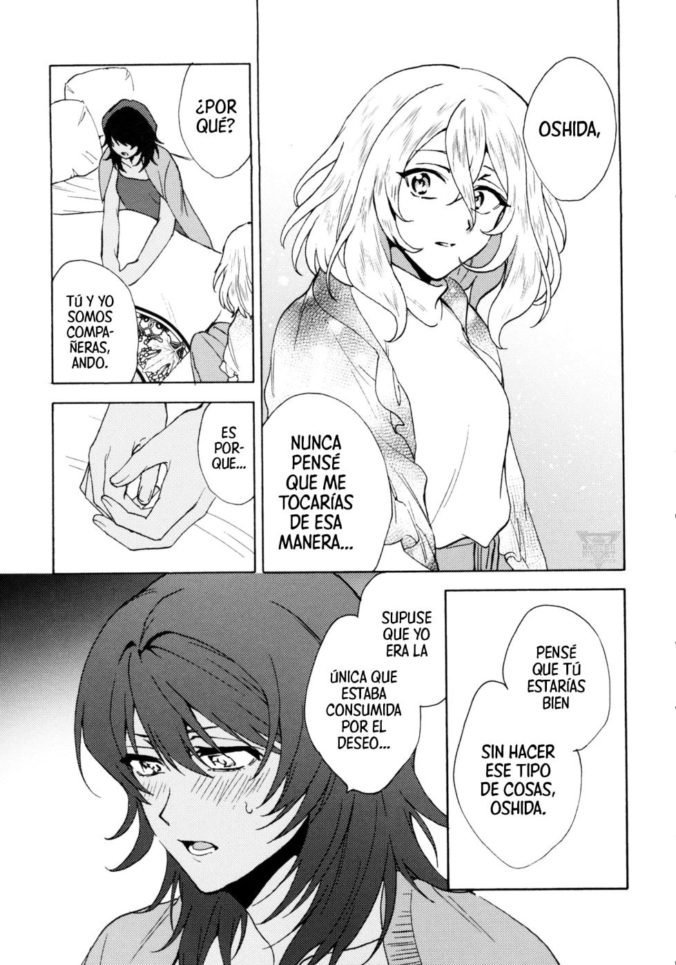 (C96) [2-dome no Nemuri (shuto MQ)] La vie en rose | La vida en rosa (Girls und Panzer) [Spanish] [Mister Nugget] - Page 24