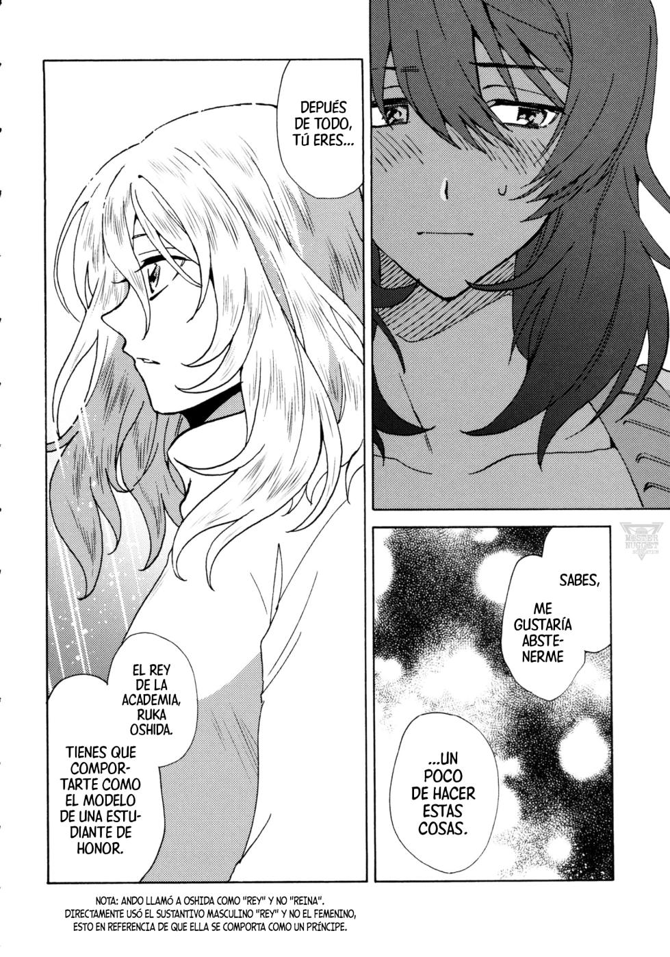 (C96) [2-dome no Nemuri (shuto MQ)] La vie en rose | La vida en rosa (Girls und Panzer) [Spanish] [Mister Nugget] - Page 27