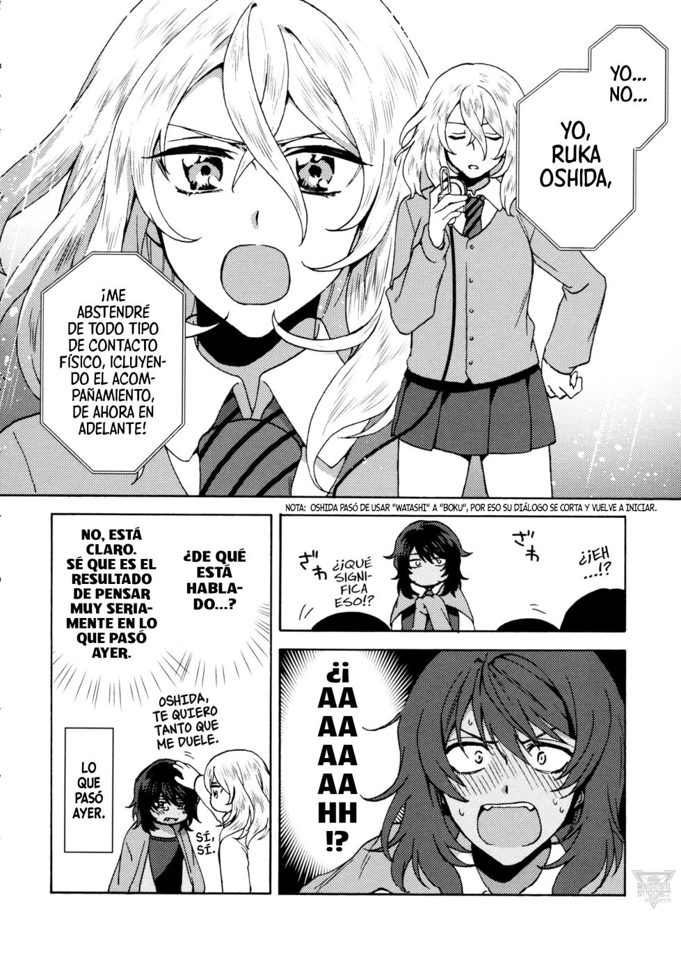(C96) [2-dome no Nemuri (shuto MQ)] La vie en rose | La vida en rosa (Girls und Panzer) [Spanish] [Mister Nugget] - Page 33