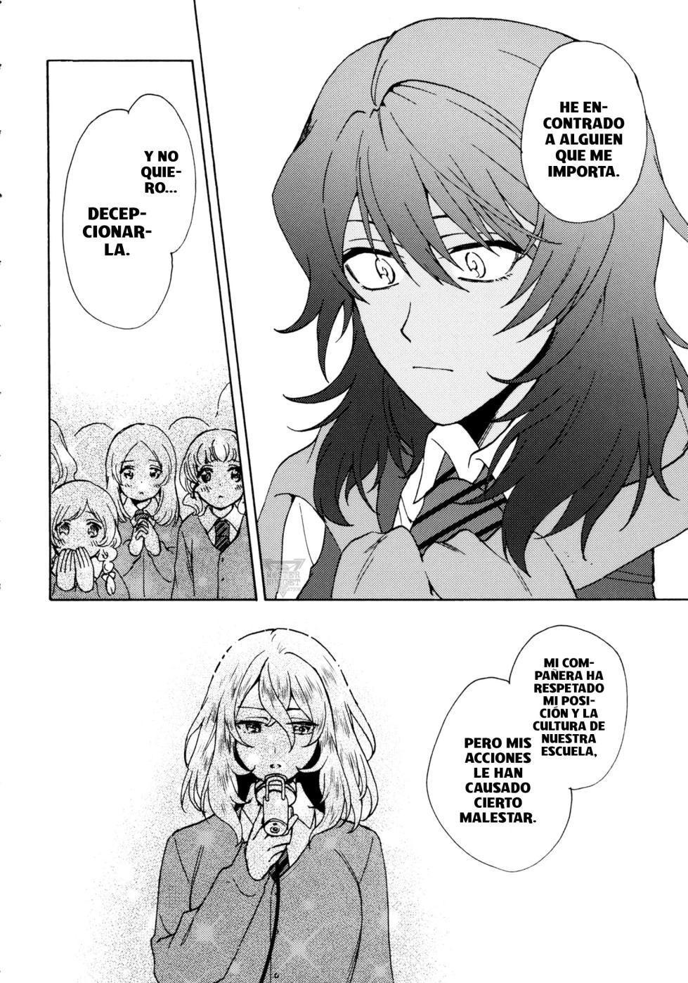 (C96) [2-dome no Nemuri (shuto MQ)] La vie en rose | La vida en rosa (Girls und Panzer) [Spanish] [Mister Nugget] - Page 35
