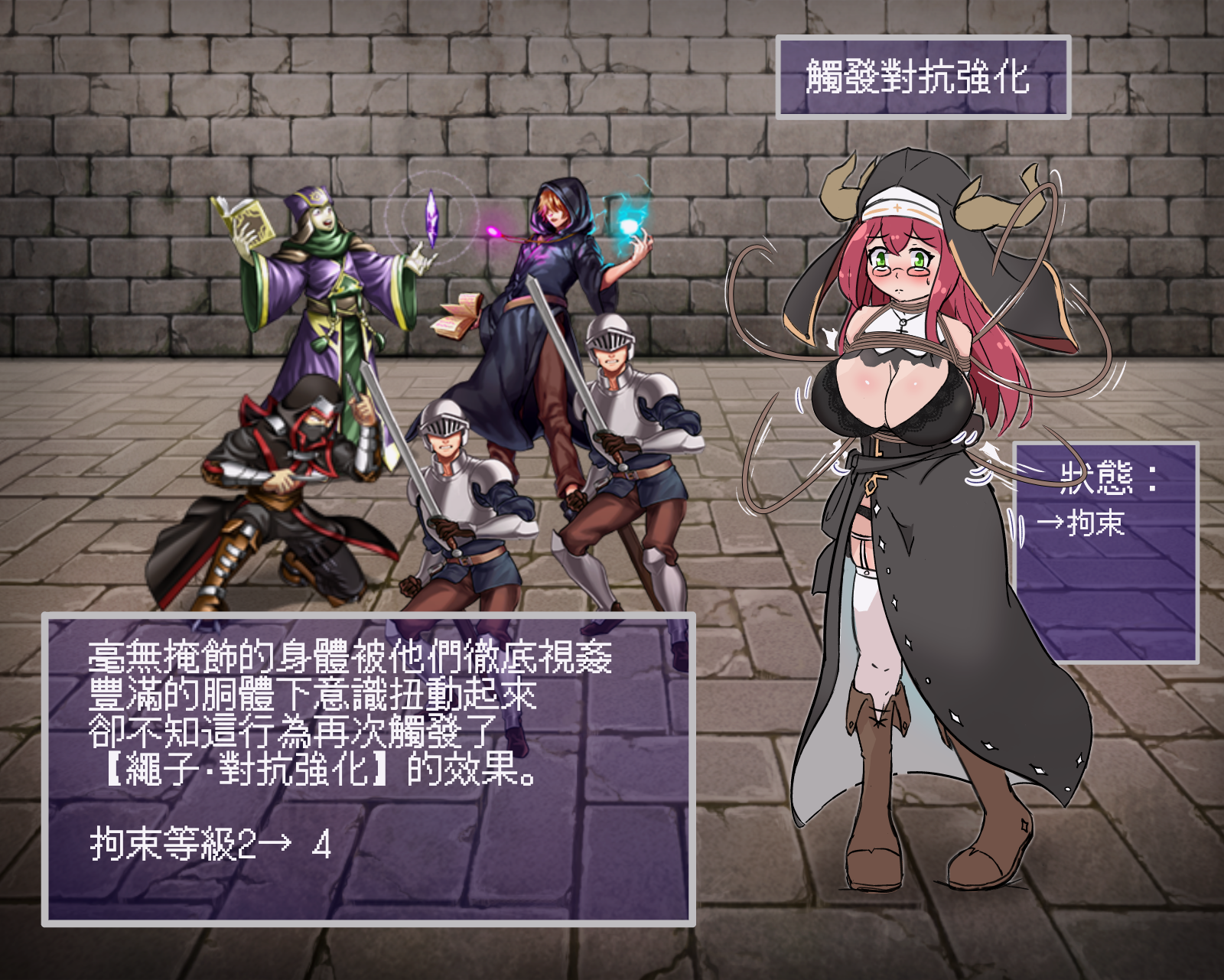 [kuzlin] Battle battle! Demon king! + Battle! Demon king! Battle HCG 01 - Page 8