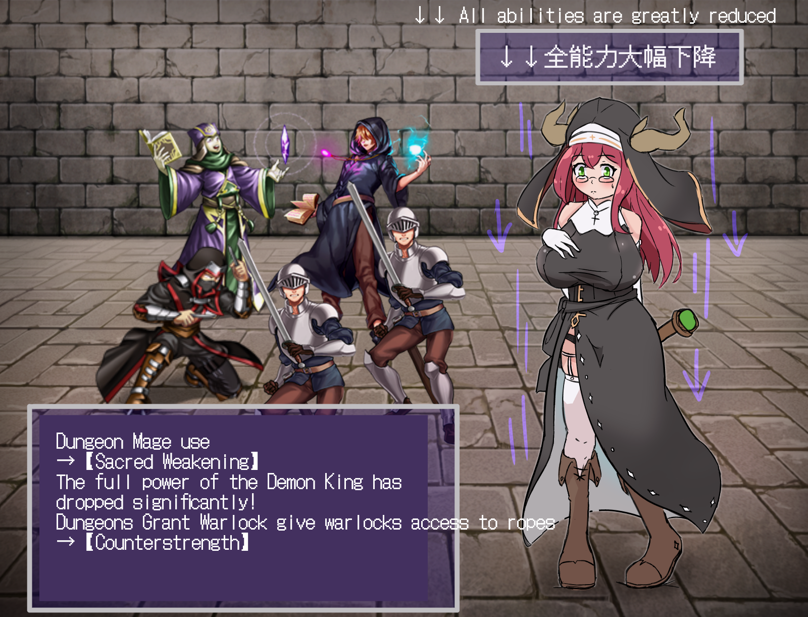 [kuzlin] Battle battle! Demon king! + Battle! Demon king! Battle HCG 01 - Page 17