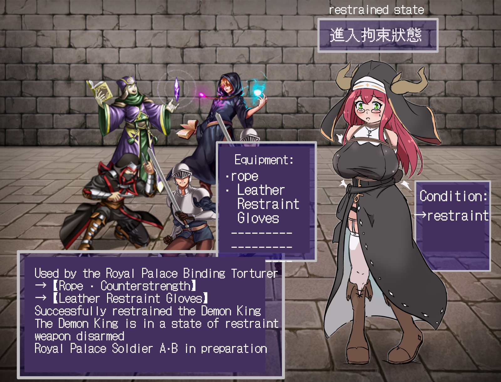 [kuzlin] Battle battle! Demon king! + Battle! Demon king! Battle HCG 01 - Page 18