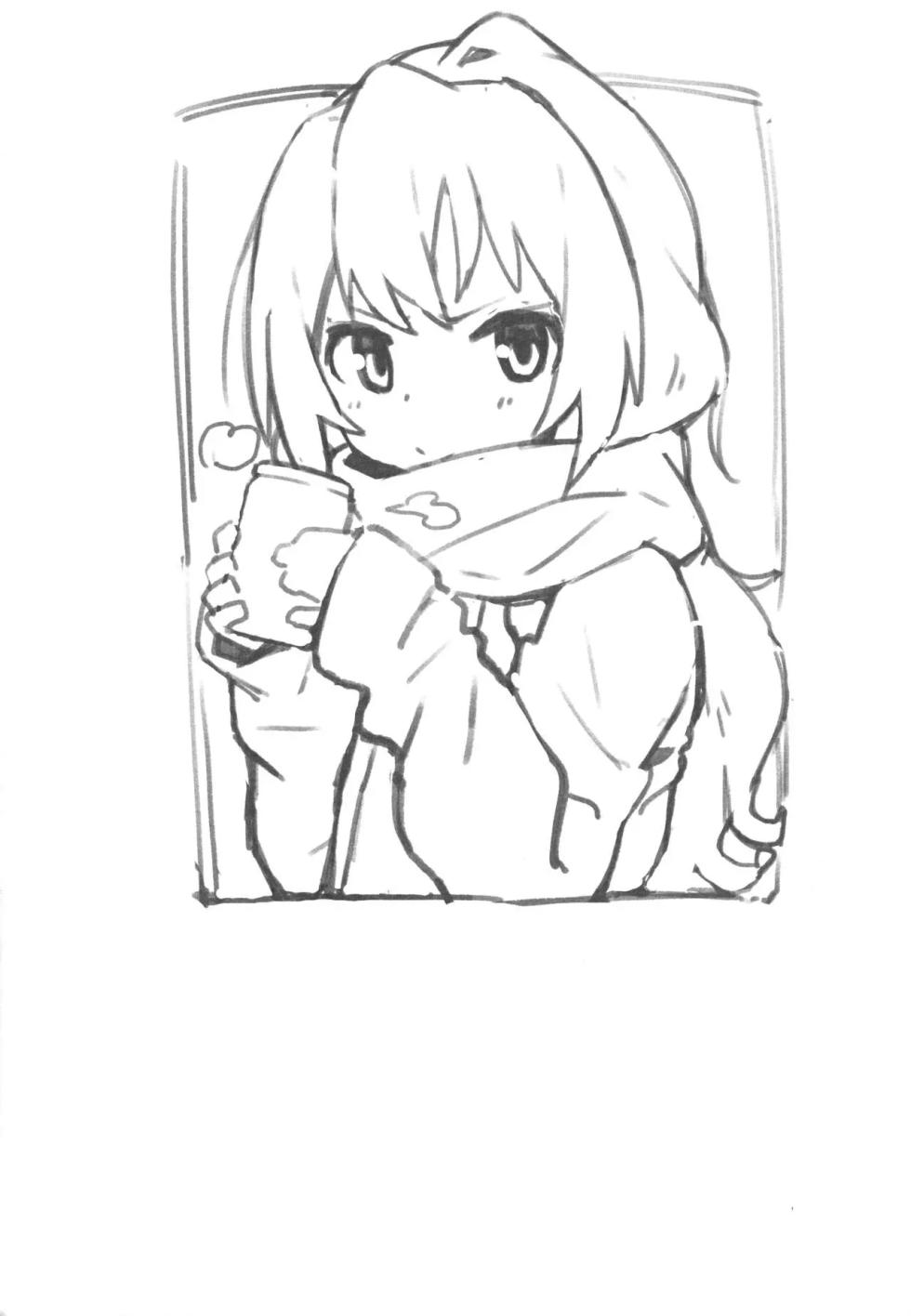 [Dagashiya (Wagashi)] Toradora! no Erohon (Toradora!) [Textless] [Digital] - Page 25