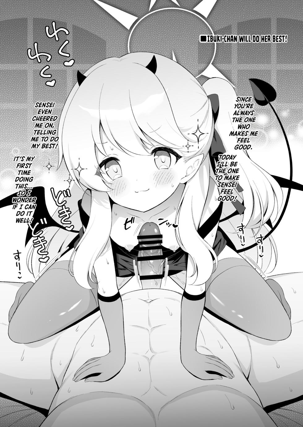 [Pandagaippiki. (Komi Zumiko)] Ibuki ne, Sensei ga Daisuki | Ibuki Really, Really Loves Sensei (Blue Archive) [English] [Shiro Translation] [Digital] - Page 16