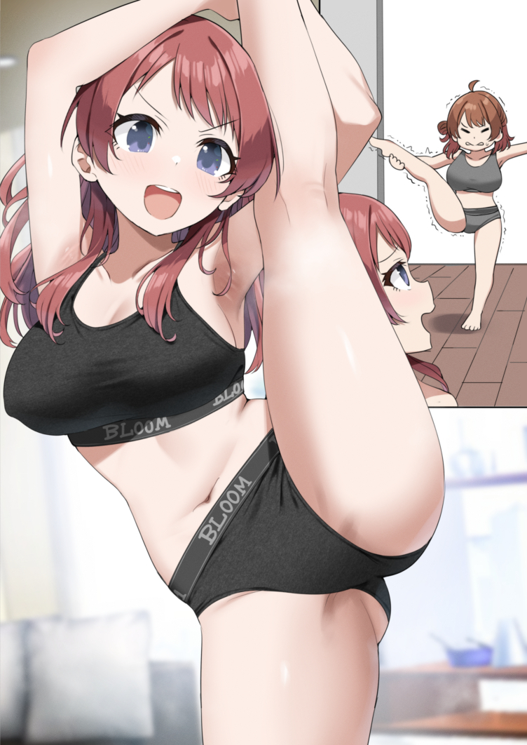 [sasapoliton] 佑芽に格の違いを見せつけていく咲季セリフ無し版 (学園アイドルマスター) - Page 2