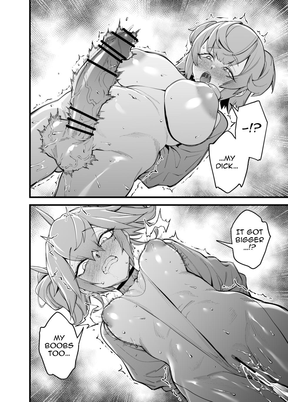 [F.W.ZHolic (FAN)] Otonari no Futago wa Yami Soshiki ni Nikutai Kaizou Sareta Moto Seigi Sentai Member Deshita | The Twins Next Door were Former Super Sentai Members who had their Bodies Remodelled [English] [Jormungandr] [Digital] - Page 13