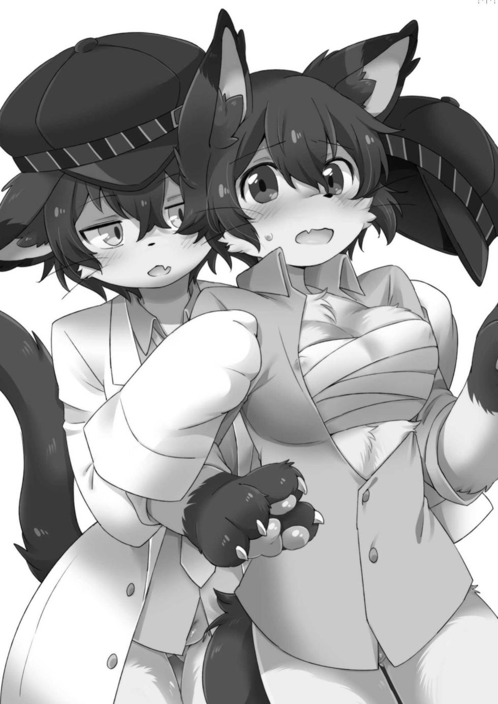 [Eru Mame] Nyāo-kun to Nyan×2 Panikku [海豚之涌] - Page 3