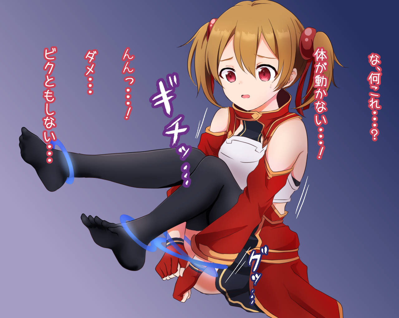 A CG collection of various girls getting tickled - Page 2